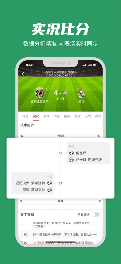 万博manbext体育官方最新版图1:zcc