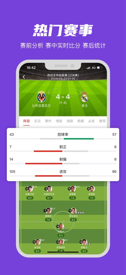 万博manbext体育官方最新版图2:zcc