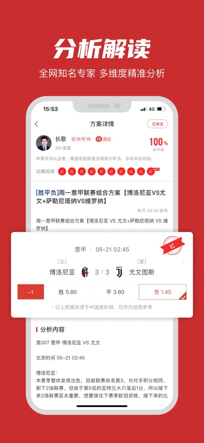 万博manbext体育官方最新版图3:zcc