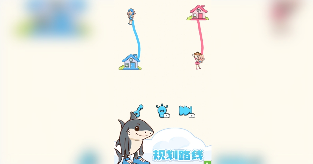 老六画线游戏图1