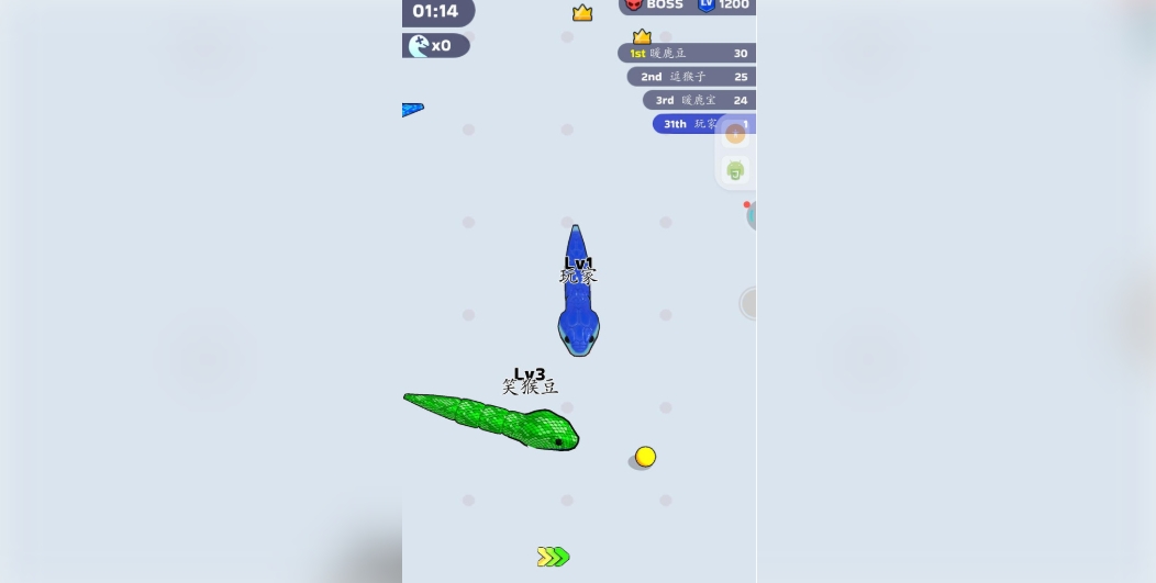 方块贪吃蛇手机版图1