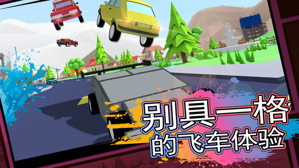 像素侠盗冒险游戏图1