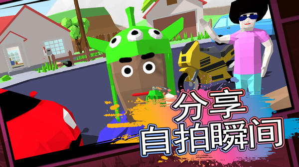 像素侠盗冒险游戏图2