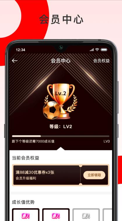 彩胜体育最新手机版图1:zcc