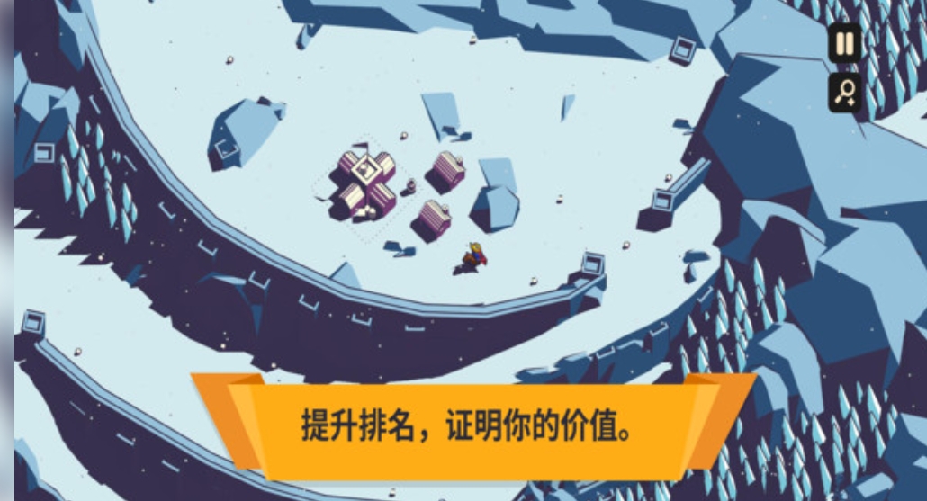 王国战争保卫战内置菜单版图2