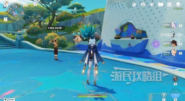 原神阿夏紫色怎么解锁  阿夏紫色绿色解锁及颜料获得方法一览图片5