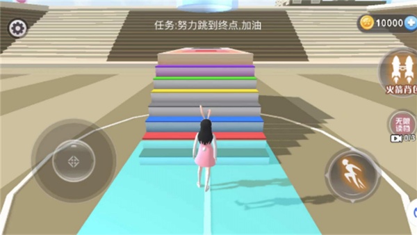 美少女校园酷樱游戏图1
