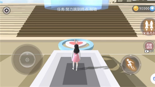 美少女校园酷樱游戏图2