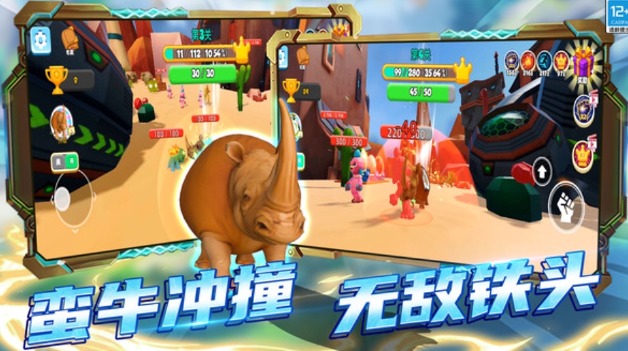 变种战斗模拟器中文版图3