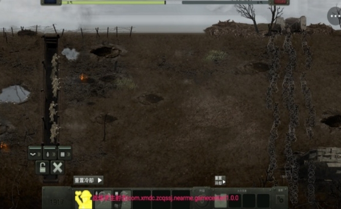火线战场射击模拟中文版图3