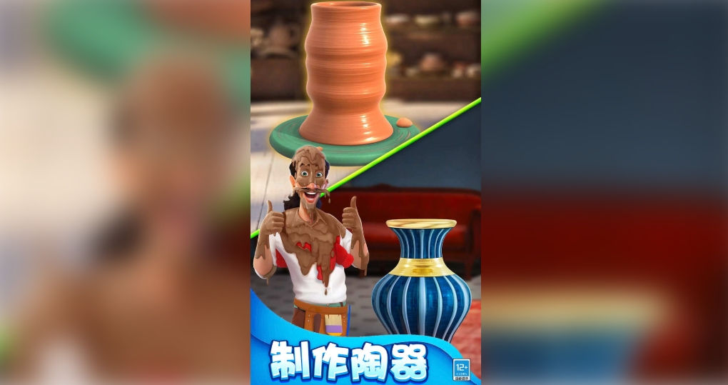 消除大作战红包版图3