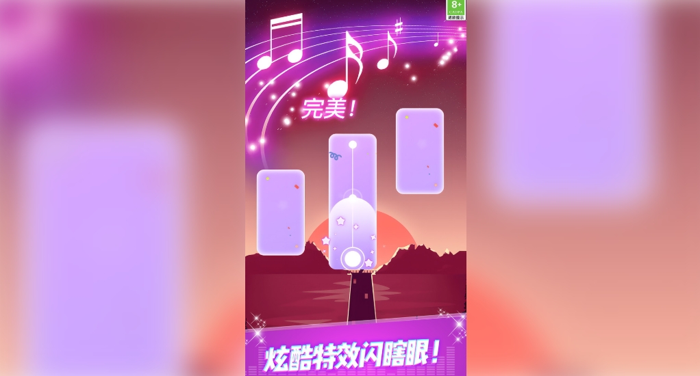 开局都在玩安卓版图3