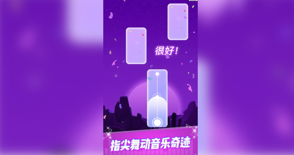 开局都在玩免广告版下载图片1