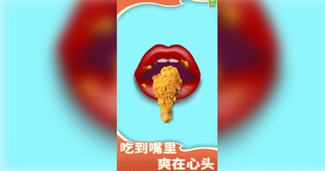免费解压体验馆游戏图2