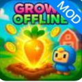 种植花园放置大亨无广告版下载 v0.0.5