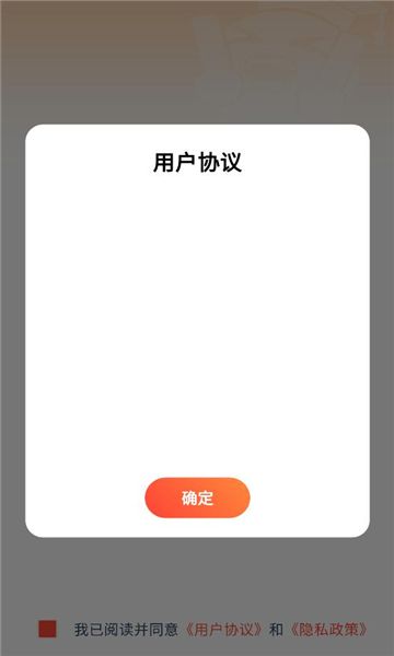 花小猪剧场app图2