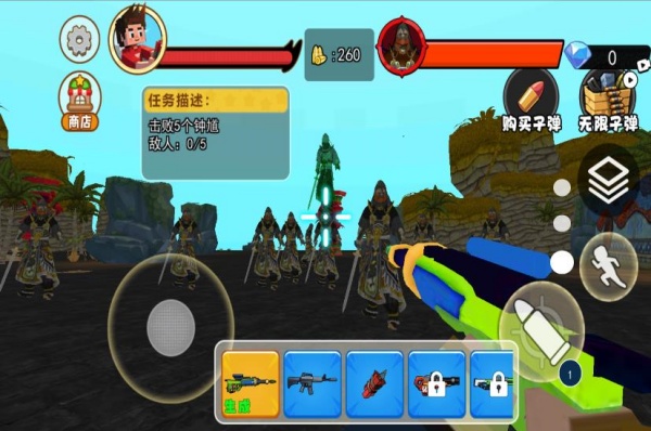 钟馗模拟器游戏下载图3:zcc