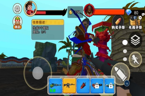 钟馗模拟器游戏下载图2:zcc