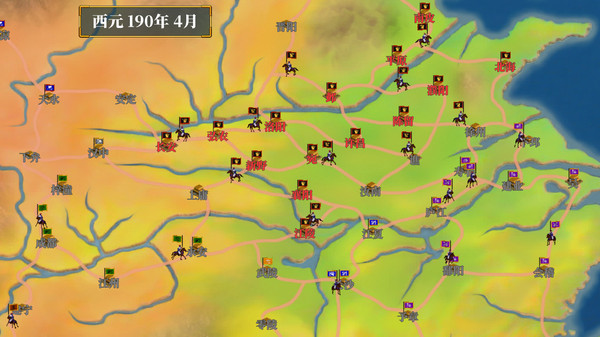 怀旧三国群英最新版下载图3:zcc