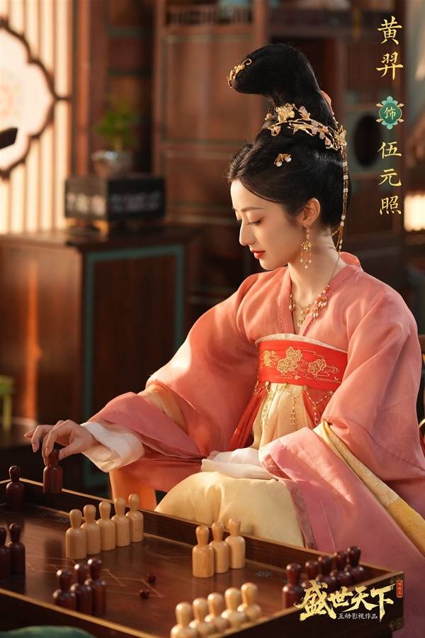 盛世天下手游演员表大全   全部人物角色介绍总汇[多图]图片1