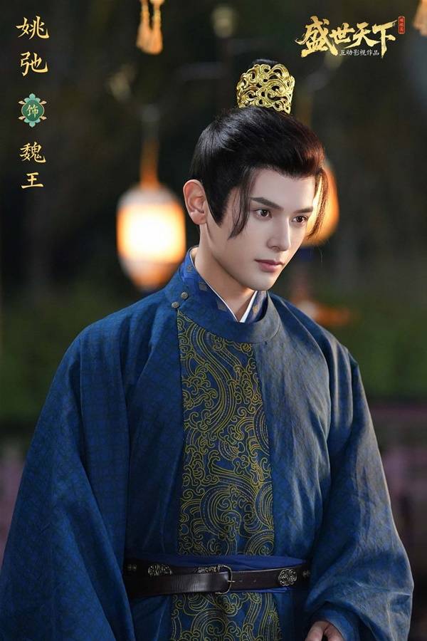 盛世天下手游演员表大全   全部人物角色介绍总汇[多图]图片7