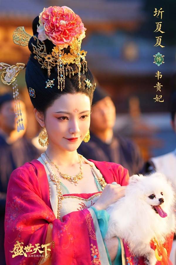 盛世天下手游演员表大全   全部人物角色介绍总汇[多图]图片9