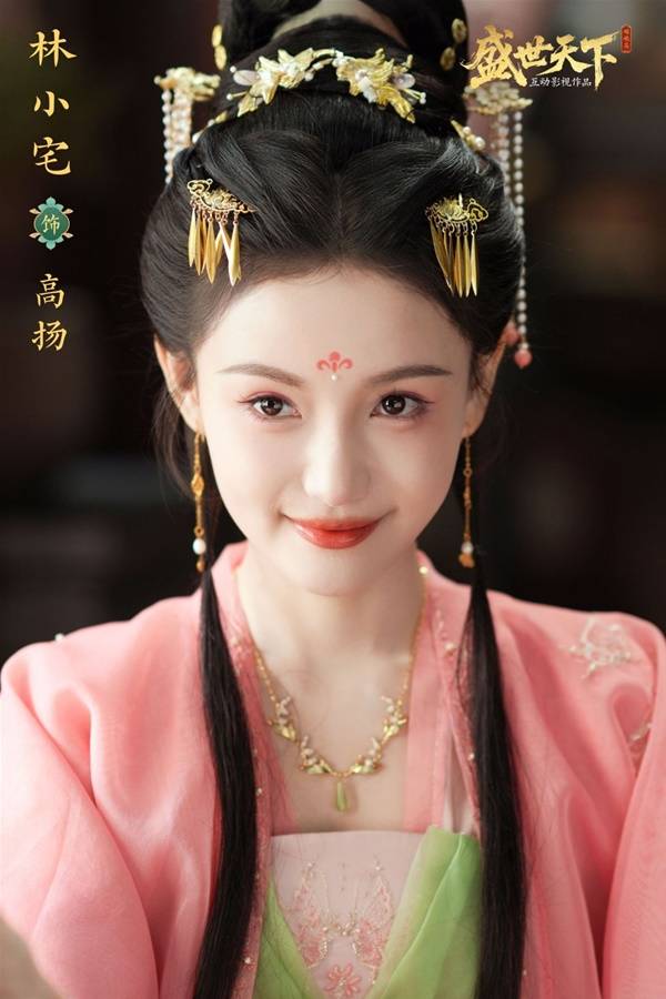 盛世天下手游演员表大全   全部人物角色介绍总汇[多图]图片4