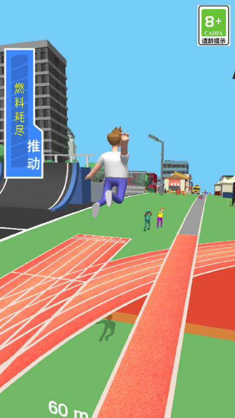 特技车模拟驾驶最新版下载图3:zcc