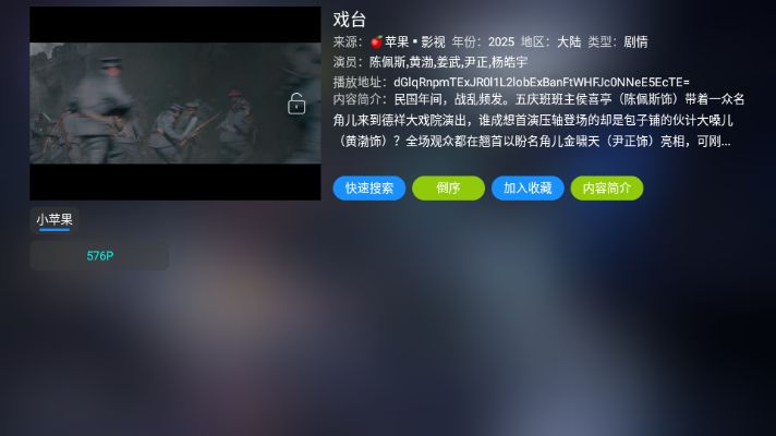 大黄蜂影仓最新版下载图1:yc