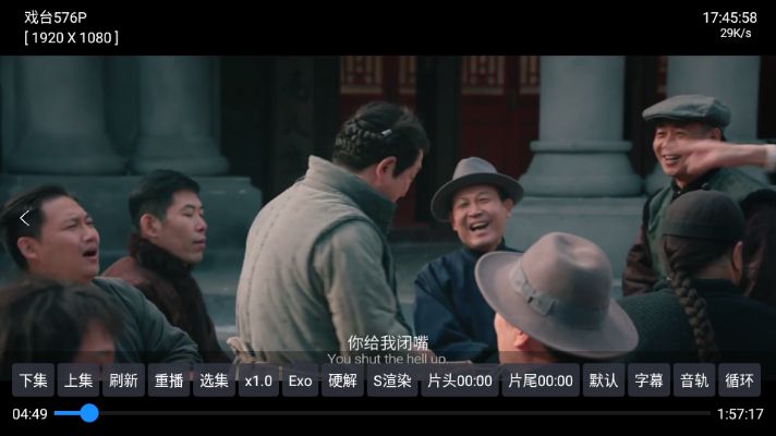 大黄蜂影仓最新版下载图2:yc