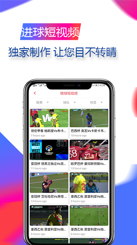 b0b体育官方最新版图3:zcc