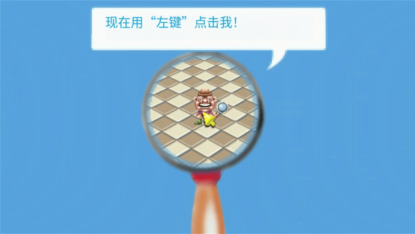 找出所有诡异的地方最新版下载图1:zcc