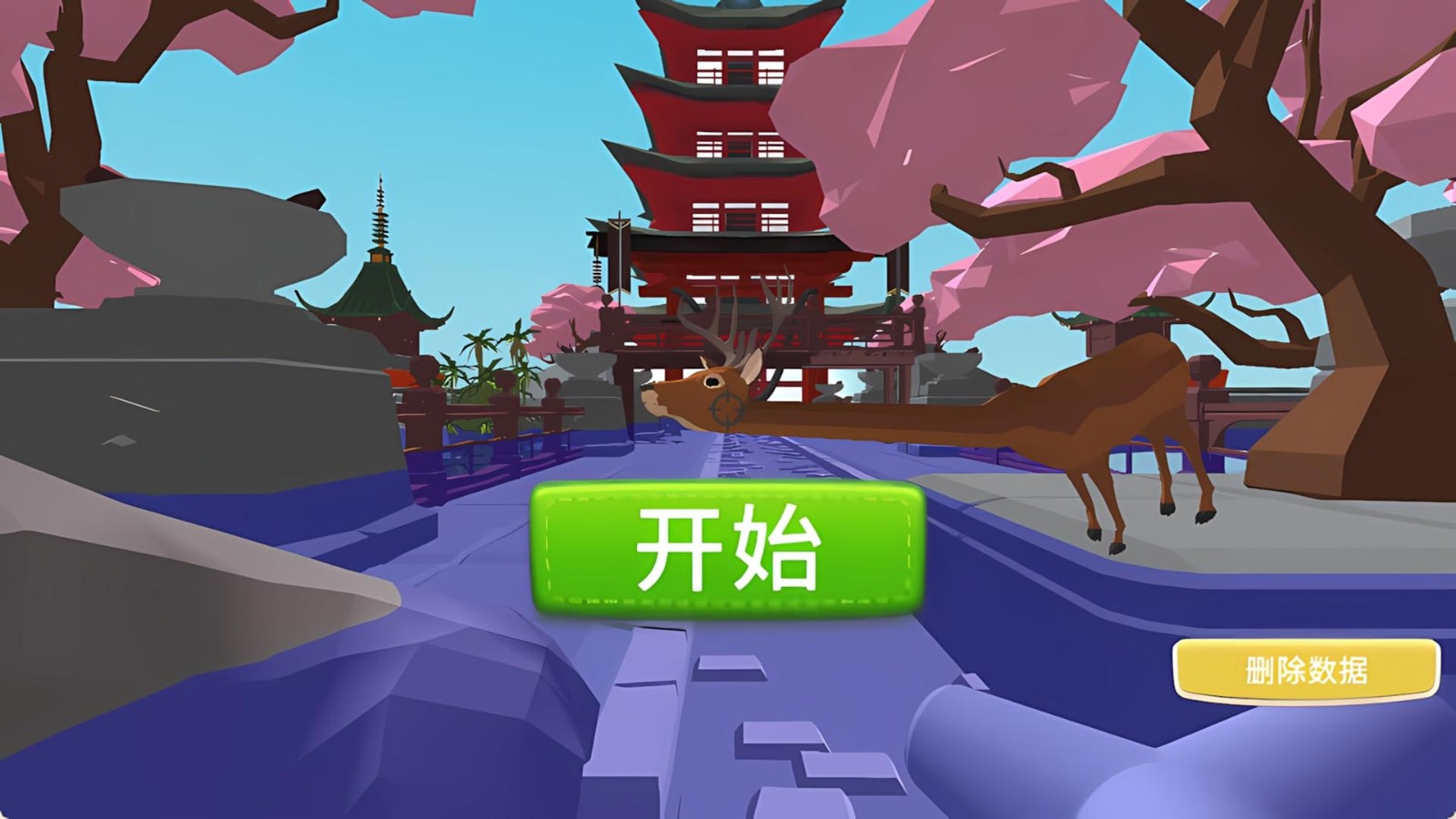 动物的战争游戏下载图1:zcc