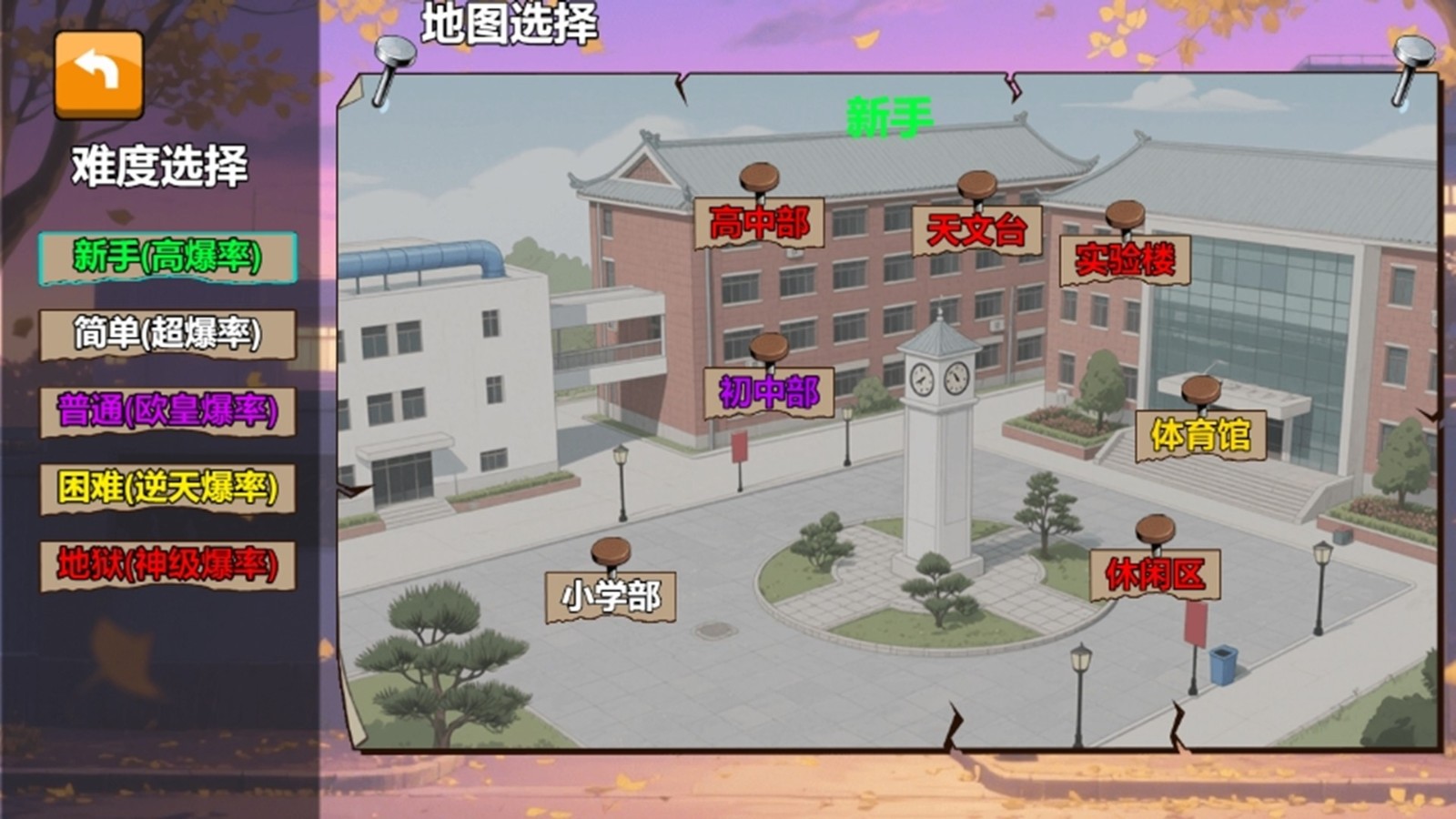 全民对决挑战最新版下载图3:zcc