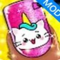宠物美甲沙龙手机版