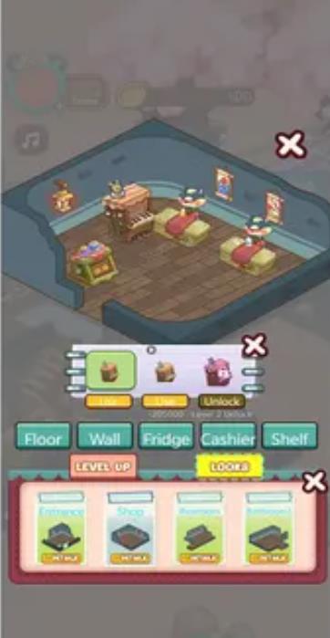 蓬松旅馆大亨最新版下载图1:lq