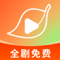 红叶免费短剧 v1.0.0