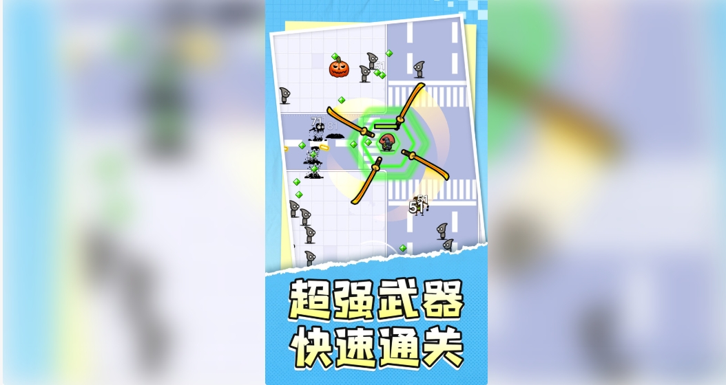 地牢勇士传说内置菜单版图1