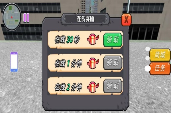 梦境森林动物纪游戏图2