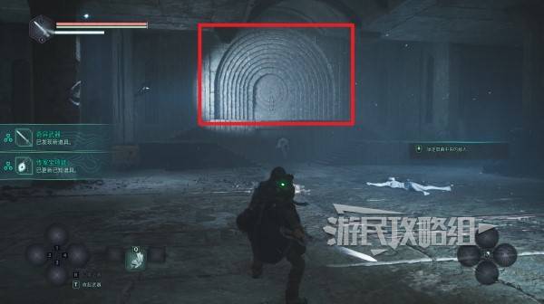 地狱即我们密码大全  全章节密码总汇图片7