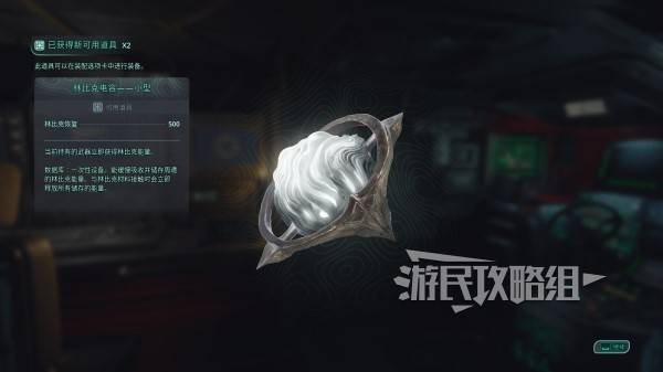 地狱即我们密码大全  全章节密码总汇图片18
