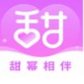 甜幂
