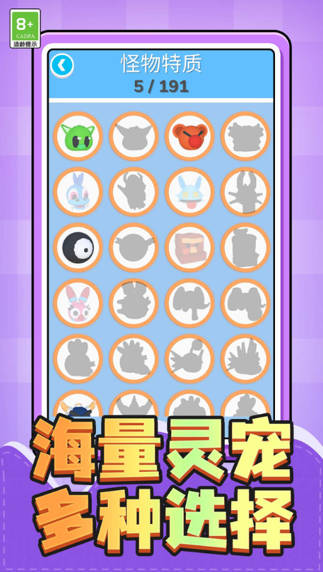 孤岛生存者手机版下载图3:zcc