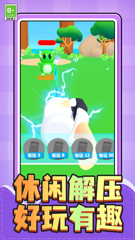 孤岛生存者手机版下载图1:zcc