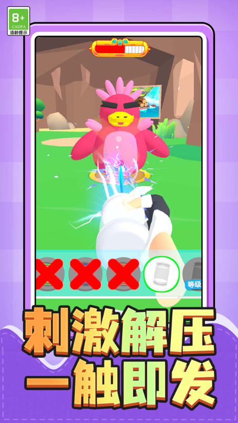 孤岛生存者手机版下载图2:zcc