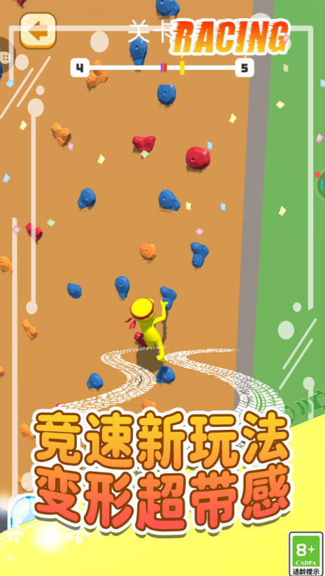 这关你闯不过最新版下载图1:zcc