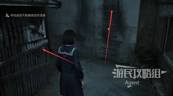 寂静岭f攻略大全  全剧情流程及收集攻略[多图]图片19