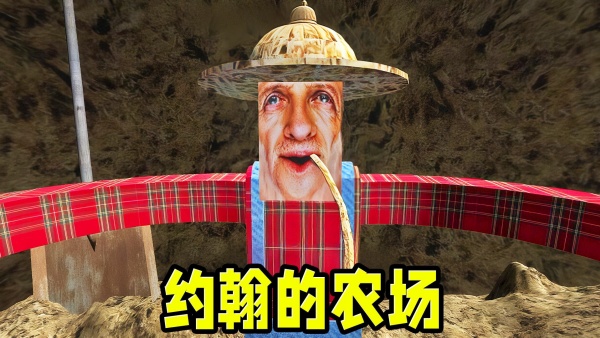 逃离怪物大冒险最新版下载图1:zcc