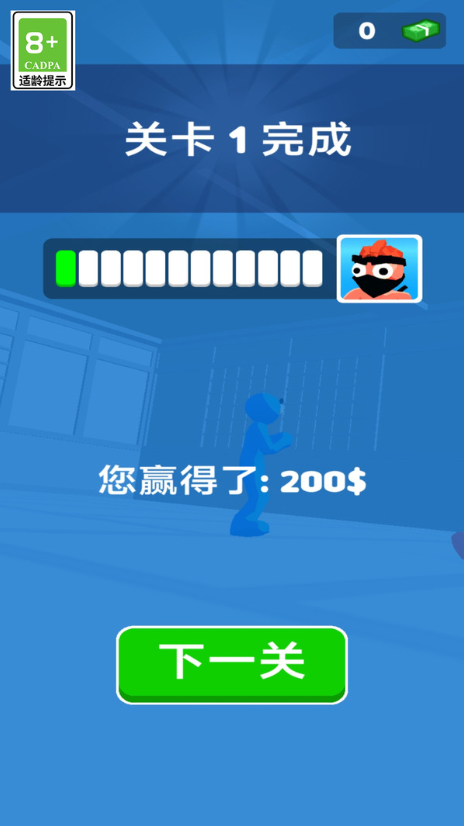 武林幻想之战游戏图2