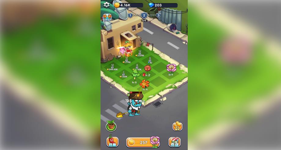 疯狂的植物射手安卓版图1